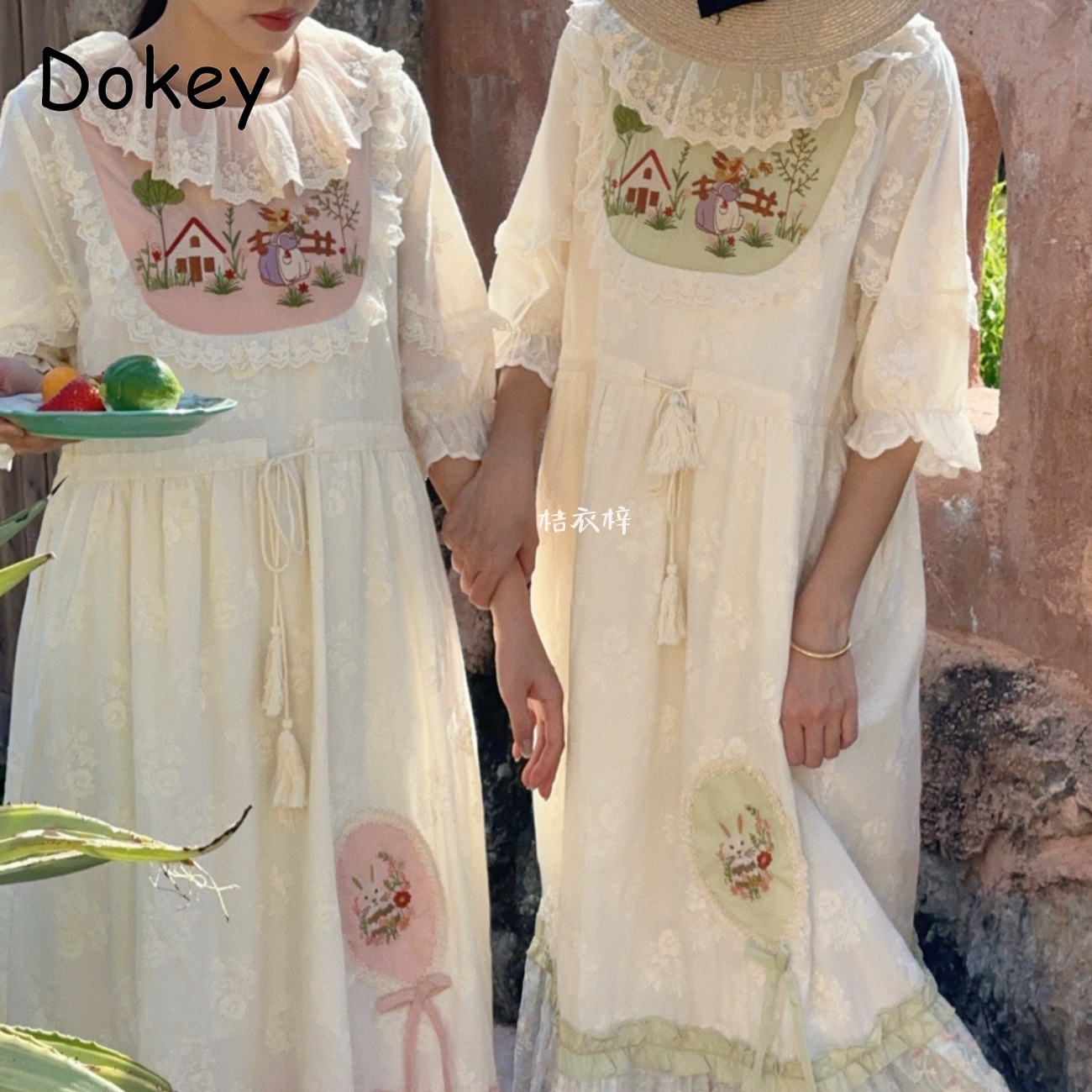 Vintage Nakış Çiçek Peri Midi  - French Vintage Floral Midi Dress incelemesi ve fiyatı