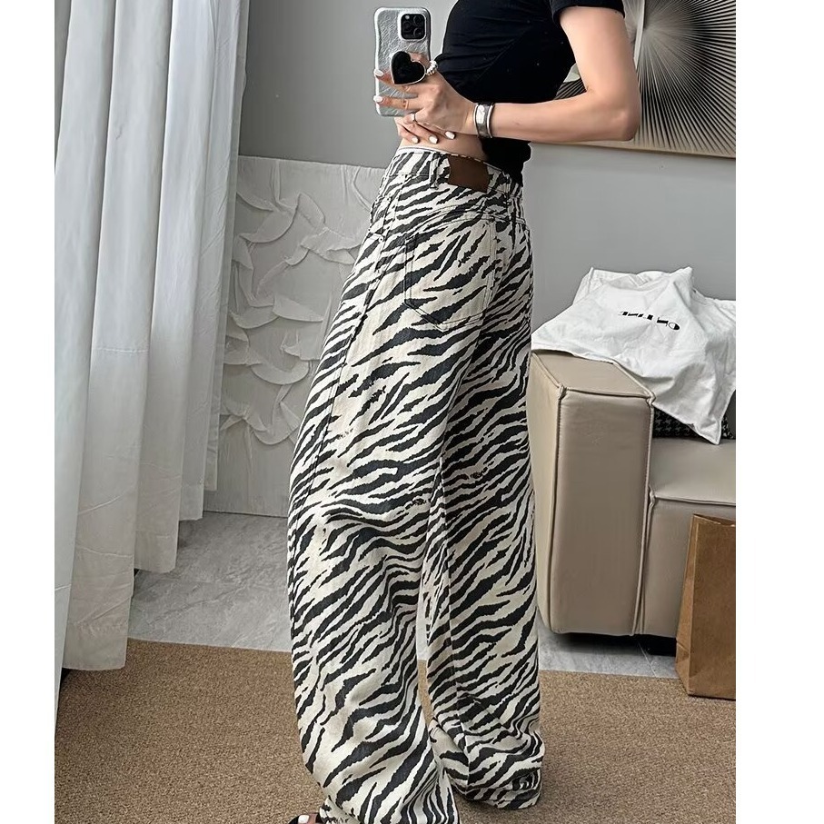 Zebra Desenli Kadın Kot Pantol - Jeans incelemesi ve fiyatı